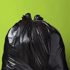Heavy-duty Contractor Flap-tie Trash Bags - 45gal 24ct