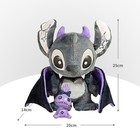 Enesco Stitch   Scrump Count Limited Edition Collectible Figurine Set