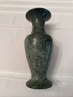 Onyx Stone Vase    Hand Carved Marble Look  Vintage