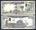 100 000 Iraqi Dinar 1 10 Million 2x 50 000 Unc Iraq Guaranteed Authentic  mint 