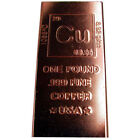 1 Pound Copper Bar - Elemental
