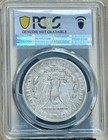1889 Cc Morgan Silver Dollar Pcgs Vf Details Carson City Mint Key Date Coin