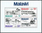 Malawi 366-369  369a Sheet  Mnh  Mi 344-347  Bl 58  London-1980  Post Offices 