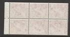 1953 3  d Red Queen Elizabeth Ii Sg 262a Booklet Pane  mint Unhinged  Sb32