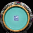 15 2  Qianlong Chinese Famille Rose Gilt Porcelain Flower Bird Plum Vase Bottle