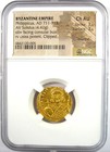 Philippicus Bardanes Av Solidus Gold Byzantine Coin 711-713 Ad - Ngc Choice Au