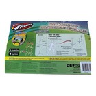 Wham-o Hook N Score Golf Outdoor Game Kids Backyard Game Fall Season
