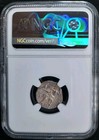 Alexander The Great Ar Drachm Greek Coin 336 Bc - Ngc Choice Xf