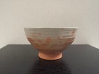 Hagiyaki Korean Joseon Tea Bowl Matcha Chawan Tea Ceremony Pottery  Near Mint