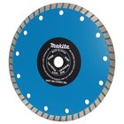 Makita 724907-3b 7-inch Diamond Saw Blade For Circular Saw 5007nb  2-pack 
