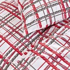 Rare Discontinued Licorice Sheet Set - Kid Made Modern - Twin Size - 100  Cotton