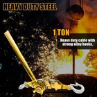 Come Along 1 Ton Cable Winch Puller Double Rope 7ft Heavy Duty Hand Puller 2200l