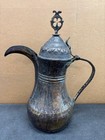 Antique Middle Eastern Coffee Pot Dallah - 60 Cm