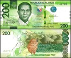 Philippines 200 Piso  2020  P-226  Unc X 10 Pcs
