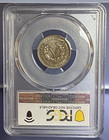 1883 Liberty V Nickel     No Cents     Pcgs Goldshield Graded Au Details Cleaned