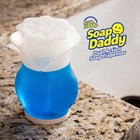 Scrub Daddy Soap Dispenser - Soap Daddy  Dual Action For Kitchen  Refillable 