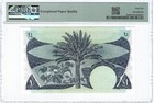 Yemen 1965 1 Dinar P3b Gem Unc Pmg 66 Epq