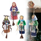 Kitchen Witch Doll  Vintage Cooking Doll  Festive Handmade Decor Ae