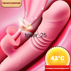Vibration Mode Massager Powerful Multispeed Women Toy Rechargeable Waterproof   