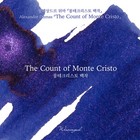 Wearingeul World Literature Ink Collection     - The Count Of Monte Cristo