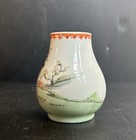 Antique  Vtg Chinese Roc Miniature Porcelain Vase  Zun Scholar Subject
