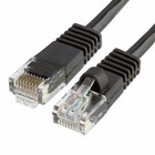 Cat5 Cat5e Rj45 Patch Cable Black Ethernet Lan Modem Ethernet Lan Network Pc Lot