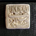 Mughal Empire  Jahangir Rare Aban Silver Rupee   Ad 1605-28 Agra Mint