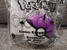 Pokemon Alolan Exeggutor 2019 New Sealed Mcdonalds Happy Meal Fast Food Toy  4