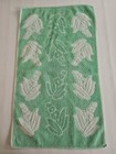 Vtg 50s Jadeite Green Two  2  Piece Towel Set Sculpted Fieldcrest Floral