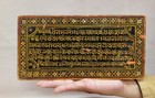 Rare Vintage Wooden Hindu Religious Sanskrit Manuscript Hand Painted Plaque