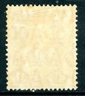 Australia Kgv 1p Carmine Perf 13x12   Wmk Multiple Cra  Mint Q952                    