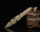 China Hetian Jade Artisan Carved Traditional Motif Vajra Dorje Pendant Amulet