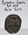 Byzantine Empire - 969-1028ad - Christ King Of Kings - Genuine Christ Follis 