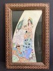 Vintage Original Persian Artwork On Camel Bone In  8   x12    Khatam Inlayed Frame