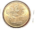 Philippines 1993 5 Piso Km 259 Gem Bu