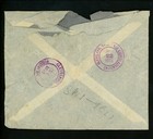 Postal History Thailand  285 293 c22 Registered Airmail 1955 Bangkok To Oh Usa