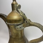 Vintage Arabic Middle Eastern Dallah Brass Copper Coffee Pot Hallmarked 11 5   