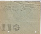 British Mandate Of Palestine  From France     15 11 1939 Airmail    nps 26  082 
