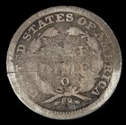1858 O Seated Liberty 5c Half Dime - Choice Good Detailed-smh-2605