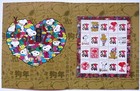 Australia Post  christmas Is  Mnh Stamp Set   Peanuts - 2018   year Of The Dog 
