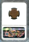 Yemen - Lahej   Ae 1 2 Baiza 1291 Ah   1874   Fadl Bin Ali - Ngc Xf D   Rareh