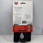 Valeo   adjustable Speed Jump Rope 10    rubber   molded Foam Grip Handles   cardio