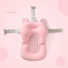 Baby Bath Cushion Pad Newborn Bathtub Mat Infant Bath Supporter Net Baby Bath   