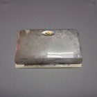 Vintage Mid-century Modern Metal Breadbox
