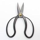 Senkichi Gold Bonsai Okubo Shears     180mm General Pruning Scissors For Trimming