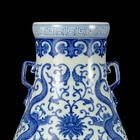 11 2  Qing Qianlong Marked Chinese Blue White Porcelain Dragon Bottle Vase