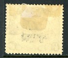 Papua 1910 New Guinea   p Yellow Green   Black  Mint G895                   