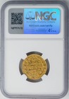 Ah1293  31 Turkey 100k 100 Kurus Graffiti Au Details Ngc  2127 Agw 949379-1