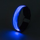 Led Armband Reflective Running Gear Rechargeable Bracelet Glow Led Light Band