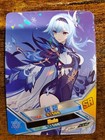 Genshin Impact Trading Card Game Tcg Ccg Singles You Pick